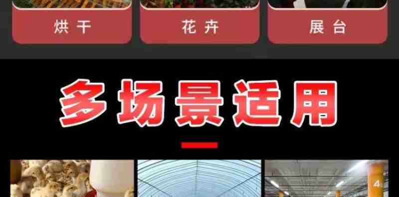 居民利用柴火灶炒汤圆。胡传林 摄