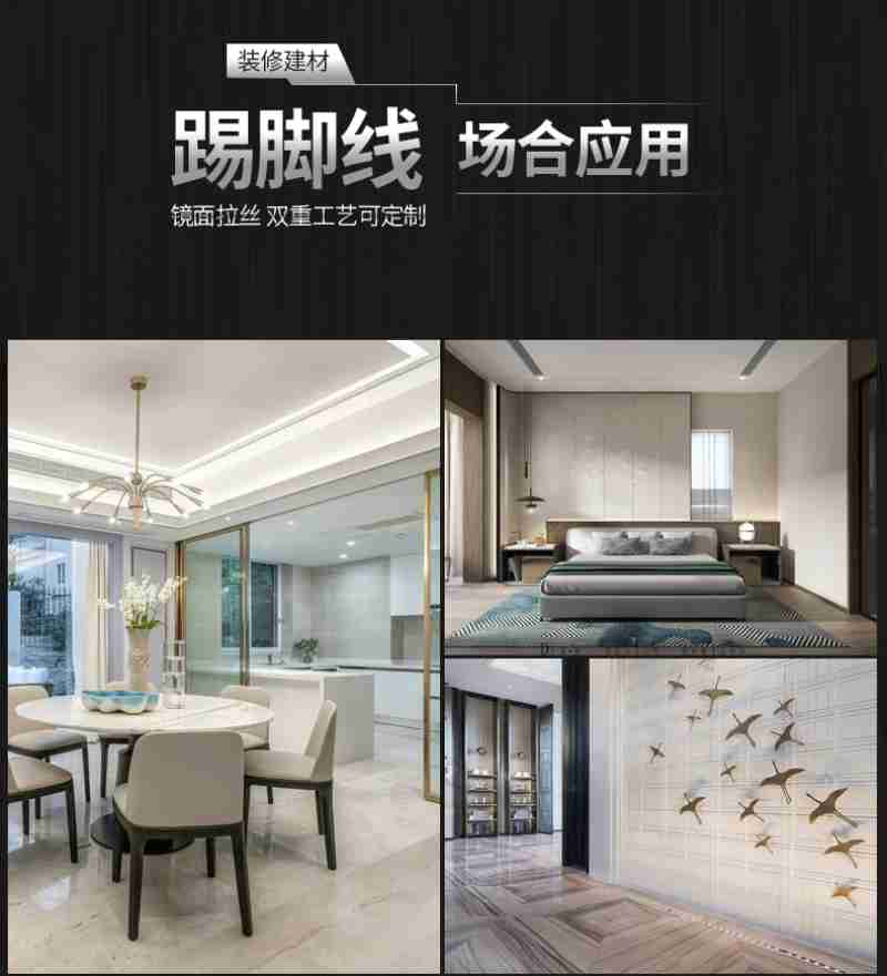 空间碎片撞击在轨感知技术